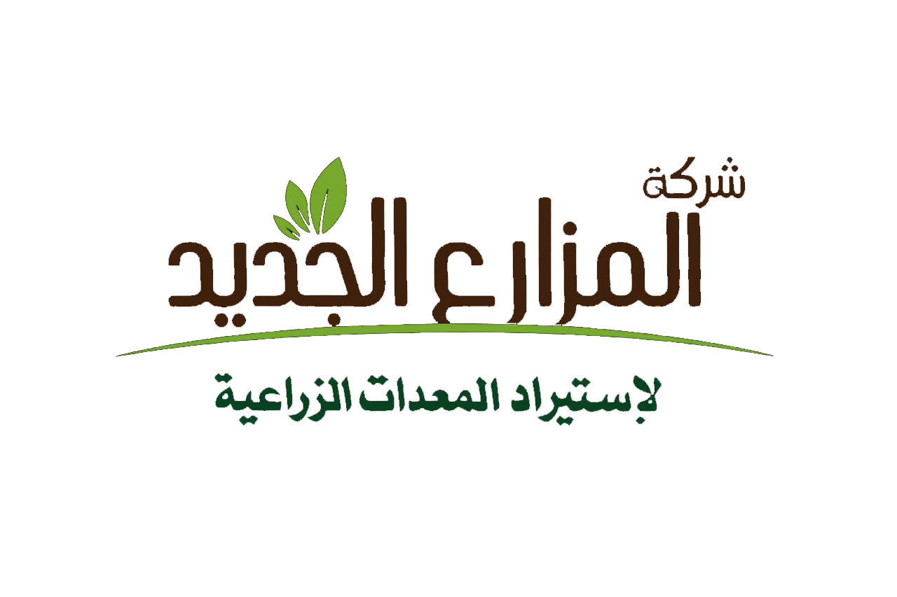 شعار شركة المزارع الجديد